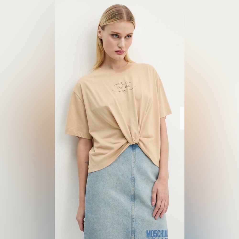 Moschino Jeans Beige T-Shirt